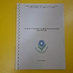 Изображение Изображение